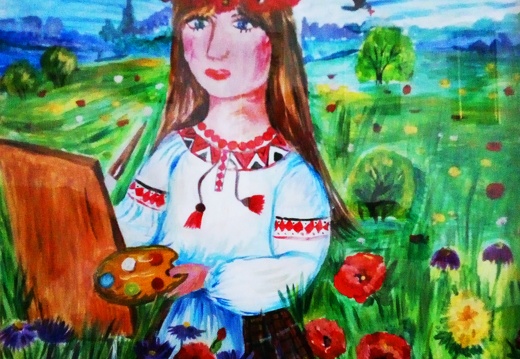 Запорожець Катерина. Я малюю Україну