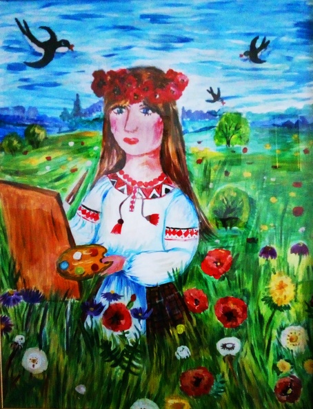 Запорожець Катерина. Я малюю Україну.JPG