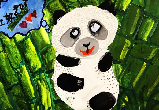 Караченцева Анастасія - Японська панда сумує за родиною