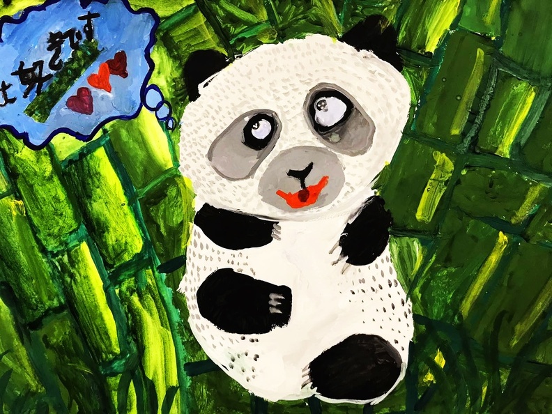 Караченцева Анастасія - Японська панда сумує за родиною.JPG